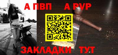 COCAINE Ипатово