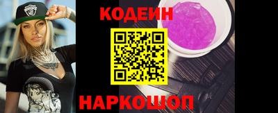 каннабис Канаш