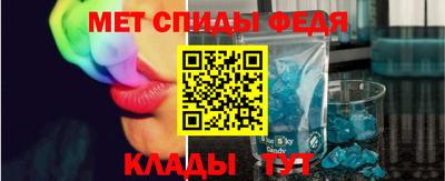 COCAINE Ипатово