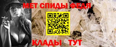 кокаин Апрелевка