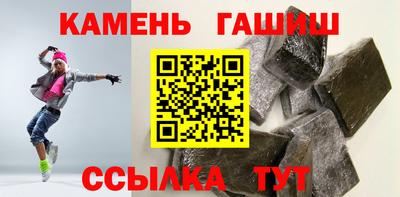 мефедрон VHQ Кандалакша