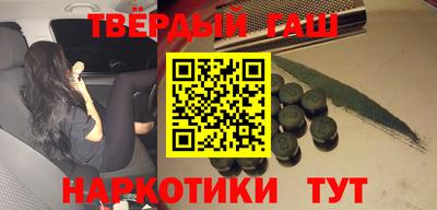 крисы Аргун