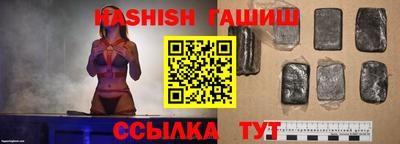 кокаин Апрелевка