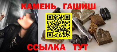 мефедрон VHQ Кандалакша