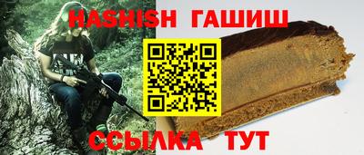 мефедрон VHQ Ирбит