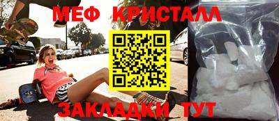 крисы Аргун