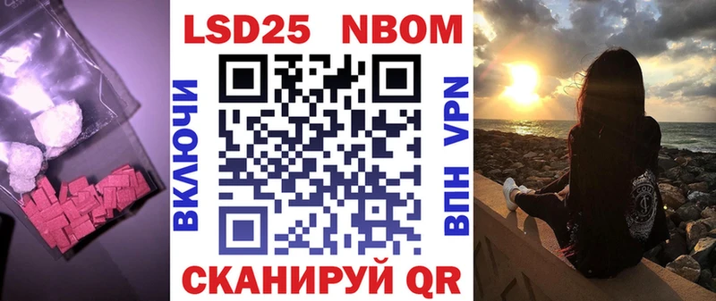 LSD-25 экстази ecstasy  hydra   Муром 