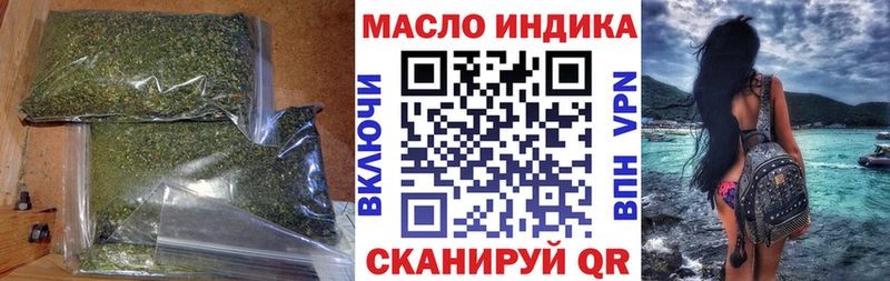 ТГК вейп  Муром 