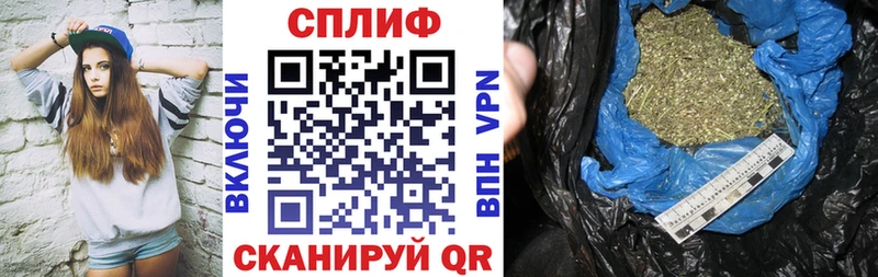 kraken сайт Муром Канабис OG Kush